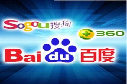 谷歌SEM案例研究：如何应对竞争对手