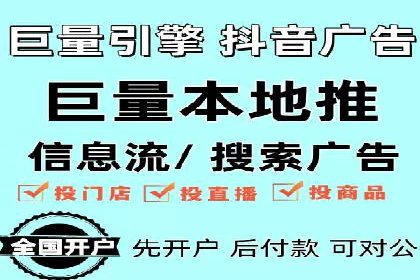 百度竞价费用分析，案例启示录