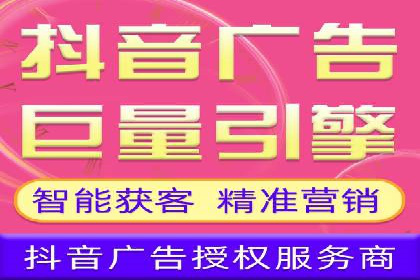 百度信息流开户案例：助力品牌快速崛起